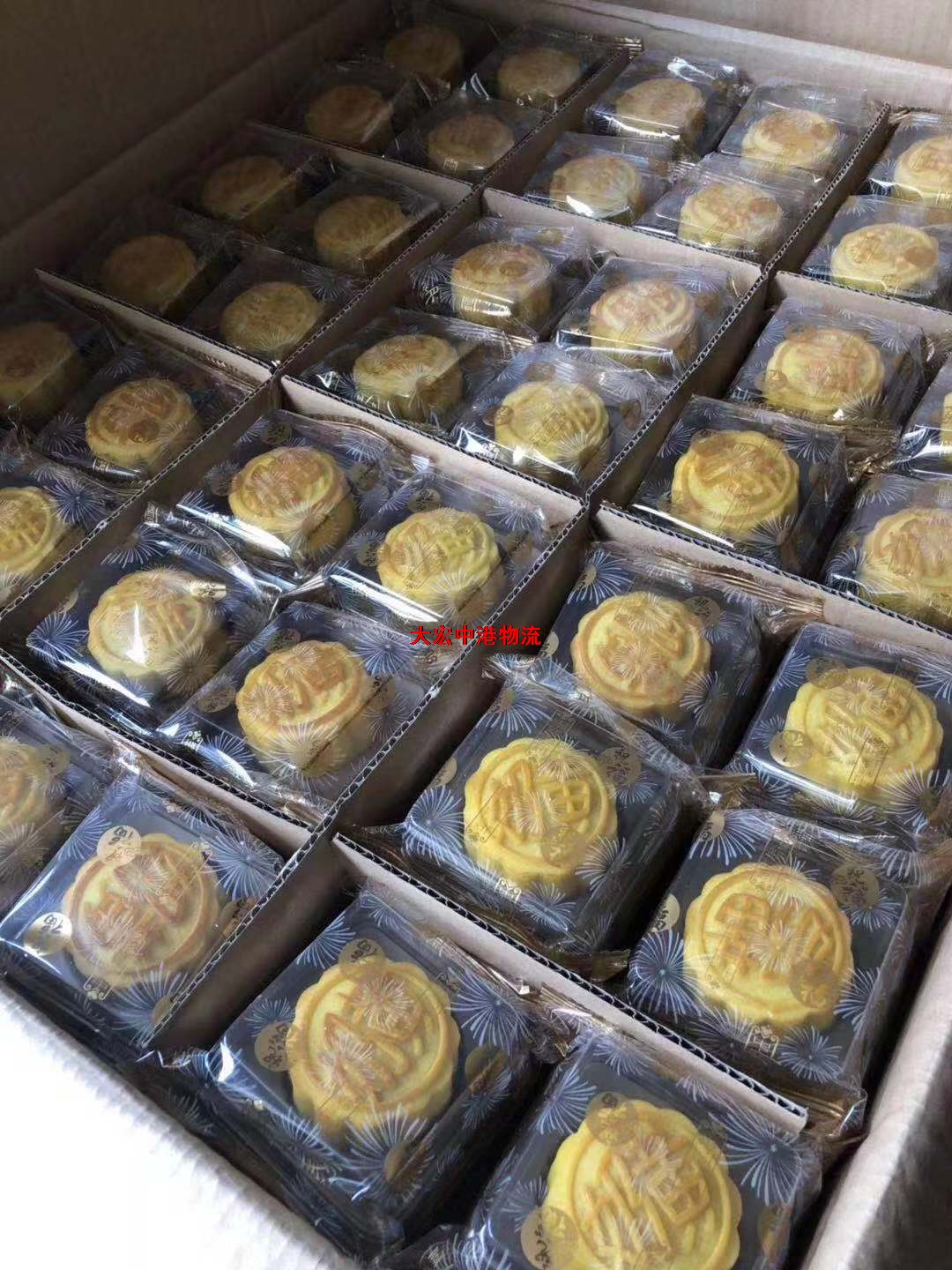 食品香港物流-中秋榴莲月饼香港运输-冷藏食品中港货运