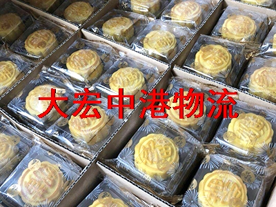 香港冷冻食品运输