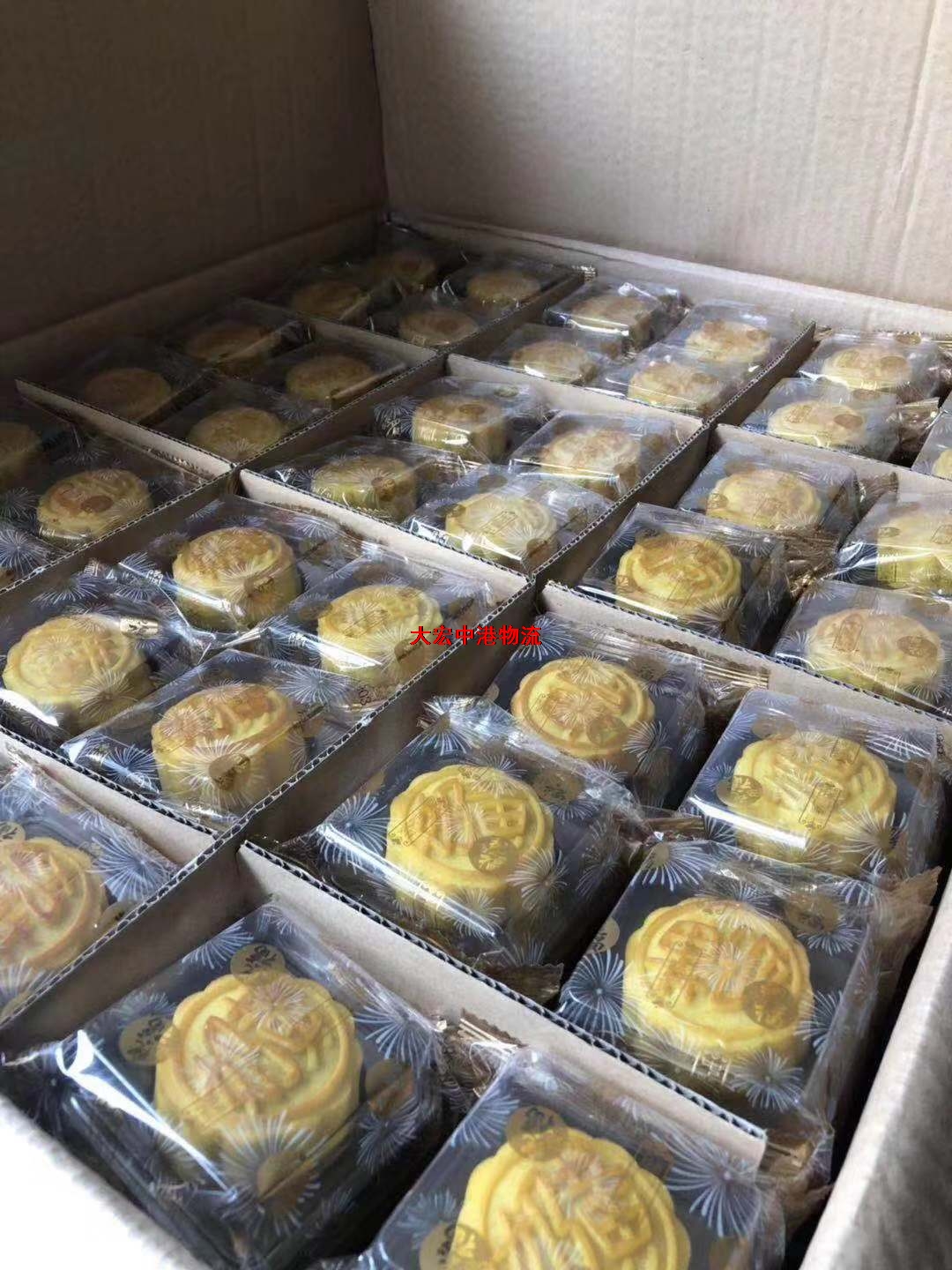中秋榴莲月饼香港运输
